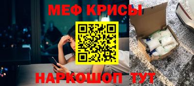 mix Малгобек