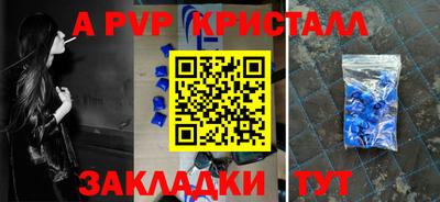mix Малгобек