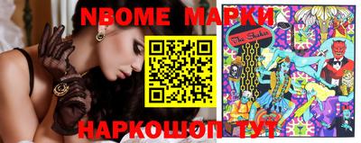 mix Малгобек