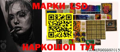 а пвп мука Мариинск