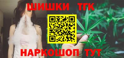 мяу мяу кристалл Малоярославец