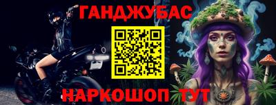 мяу мяу кристалл Малоярославец