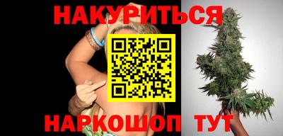 а пвп мука Мариинск