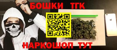 mix Малгобек