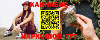 а пвп мука Мариинск