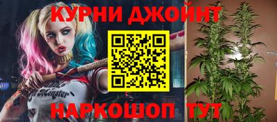 мяу мяу кристалл Малоярославец