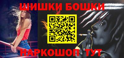 mix Малгобек