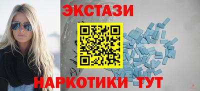 а пвп мука Мариинск
