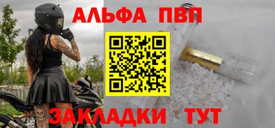 mix Малгобек