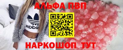mix Малгобек