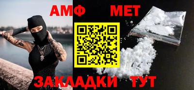 мяу мяу кристалл Малоярославец