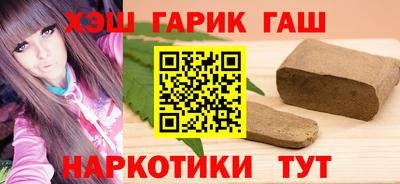 а пвп мука Мариинск