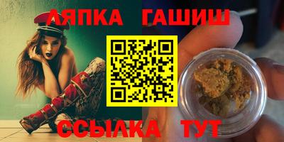 а пвп мука Мариинск
