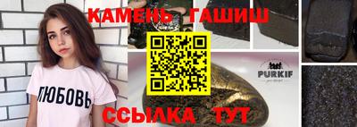 mix Малгобек