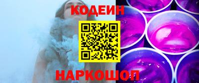 а пвп мука Мариинск