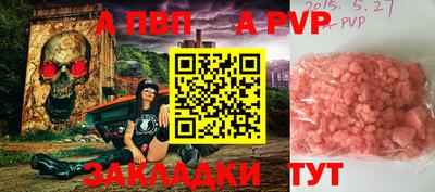 mix Малгобек