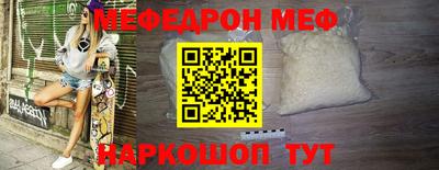 mix Малгобек