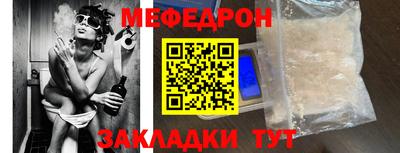 mix Малгобек