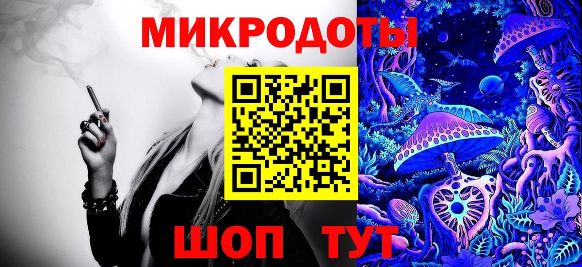 Галлюциногенные грибы Cubensis Учалы